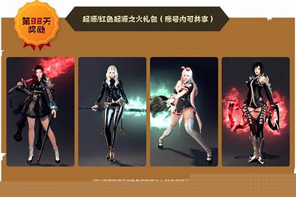 洛奇英雄传下方小图标不见了肿么调出来