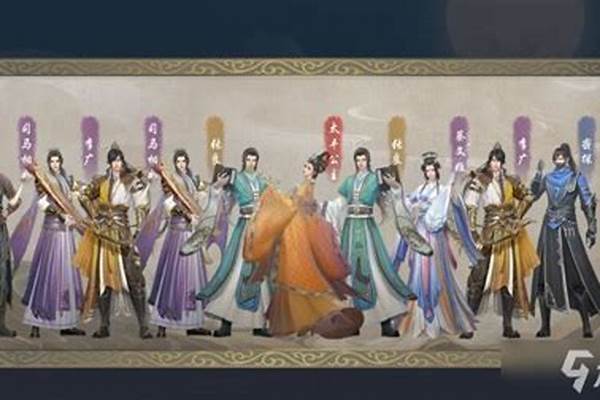 浮生为卿歌随从哪个强