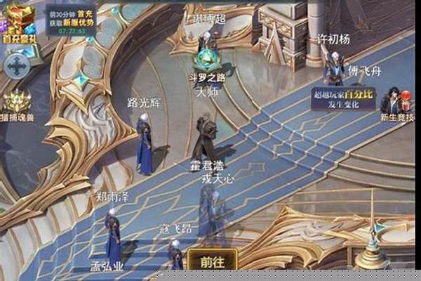 游戏萌主斗罗大陆h5_斗罗大陆H5怎么才能不是虚战