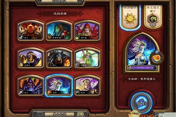 炉石传说隐藏任务是什么