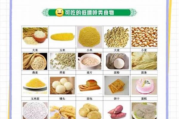 热血病怎么治该吃什么药