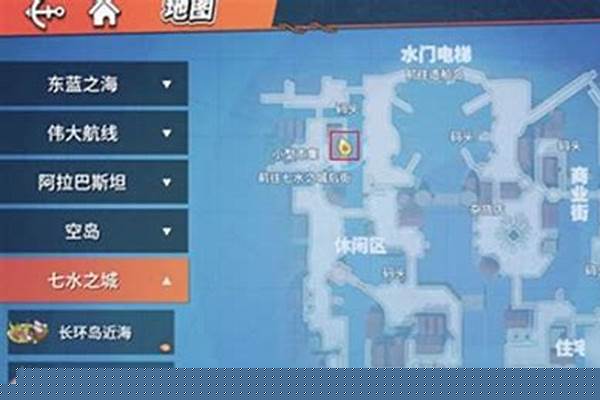 热血航线完美之船的设计图遗言中的数字_航海王热血航线下一个典藏是几号