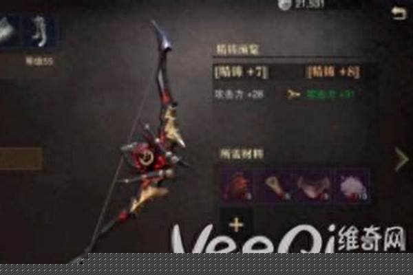 猎魂觉醒弓箭技能搭配攻略，猎魂怎么选