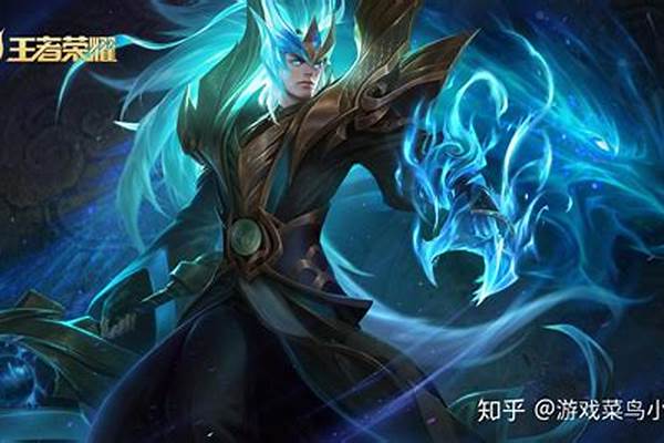 王者克制关羽的英雄_咸鱼之王什么英雄克制关羽
