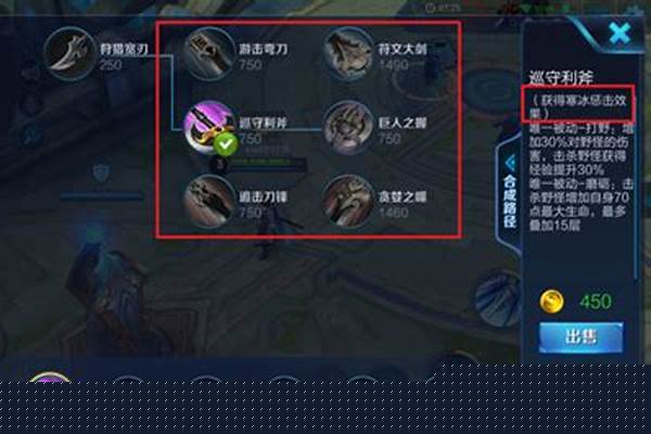 王者惩戒效果_阿古朵放生和惩戒怎么切换