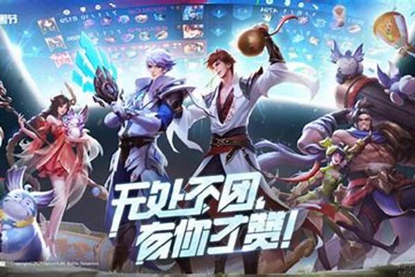 王者荣耀55开黑节皮肤返场_五虎上将新皮肤曝光了吗