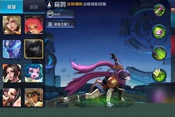 王者荣耀:单人训练模式规则已变,练习英雄