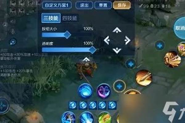王者荣耀s18段位继承_王者荣耀：S18赛季月底结束，S19战令