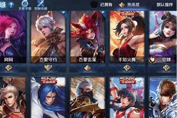王者荣耀中，哪些英雄的技能可以对塔造成伤