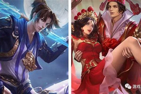 王者荣耀今年520会返场什么皮肤