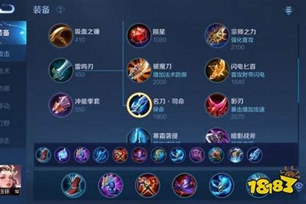 王者荣耀如果杨玉环和铠是情侣,你们会同意