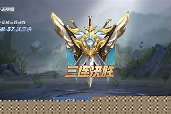 王者荣耀的勇者徽章现在怎么兑换-王者荣耀勇者徽章兑换商店怎么没了，剩下的