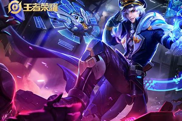 王者荣耀诸葛亮什么路_诸葛亮安军平五路的势力