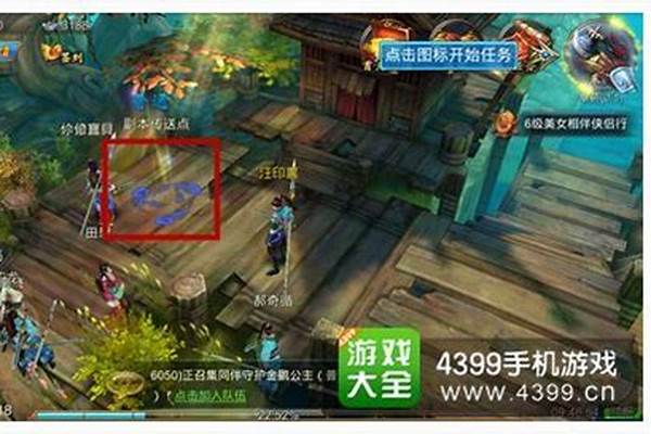 王道怎么升级_怎么更新电脑显卡驱动 更新显卡驱动的方法
