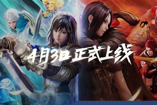 玩剑灵的朋友,你们选择去韩服还是台服去玩