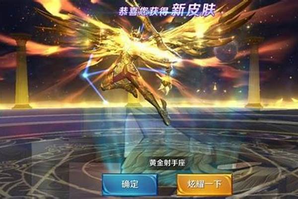 现在版本的后羿用什么铭文