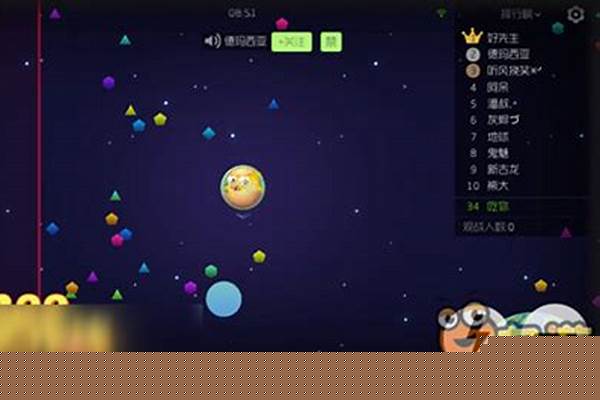 球球大作战电脑版怎么设置按键后自动吐球啊