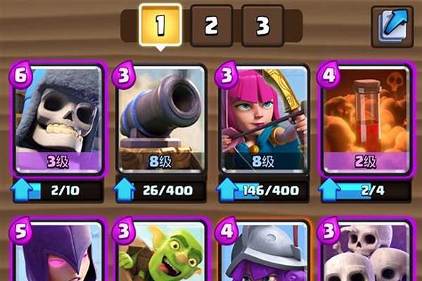 皇室战争中,本人快到4000没了,但是突