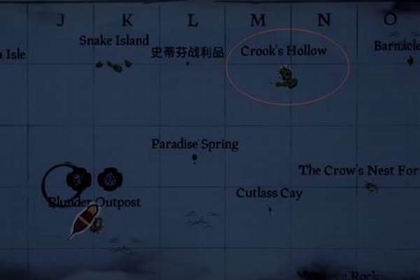 盗贼之海灵魂旅社任务怎么触发-烹饪部落1