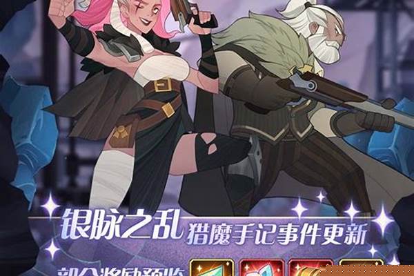 目前版本的剑与远征兑换了好多女妖,应该怎