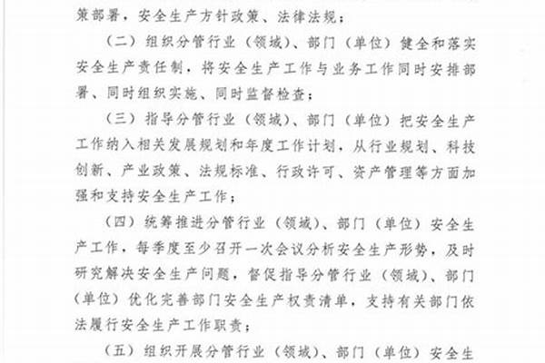 省委办公厅写材料、市委组织部，初入体制应