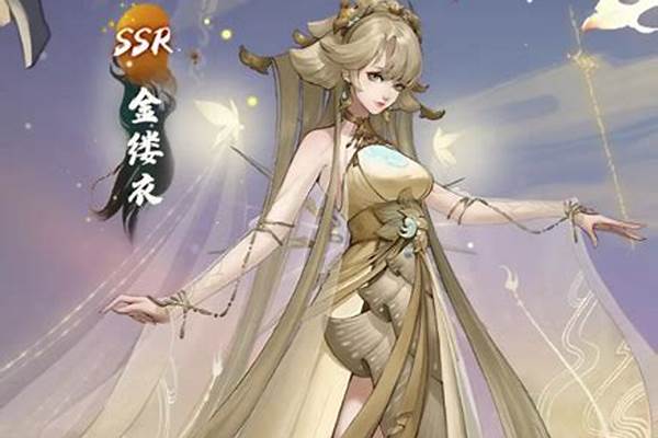 神都夜行录ssr介绍-《神都夜行录》SSR妖灵乌灵技能分析详细