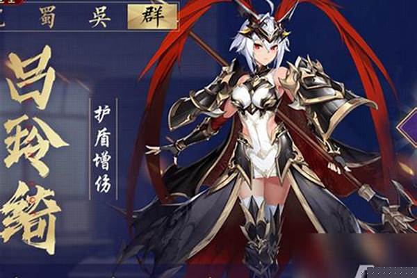 神都夜行录变身选哪个2021