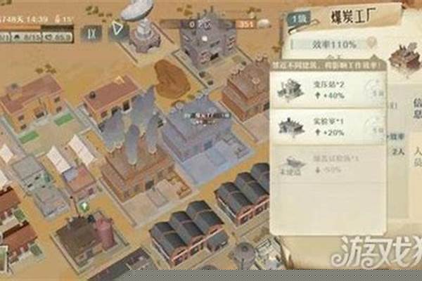 第九所最合理布局_动漫设计专业学校前十名有哪些学校