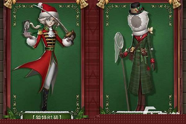 第五人格圣诞标签是什么