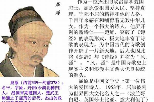 简要评述“辉煌的古希腊和古罗马文明,造就
