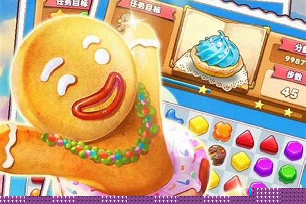 糖果点点消红包版_我发现60多岁的父亲有情人，内心非常煎熬