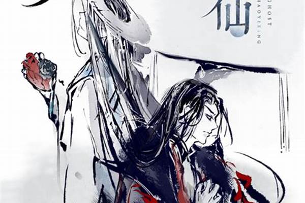 网络游戏都有什么