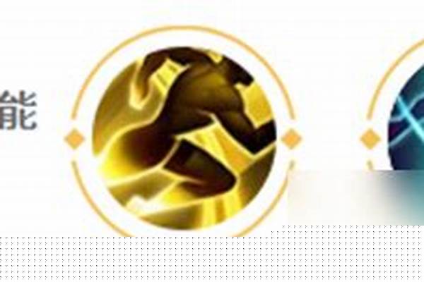 芈月诸葛亮用什么铭文好