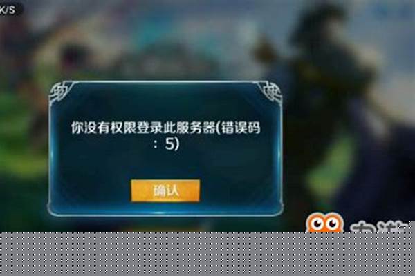 英雄战歌手游进不去_战歌竞技场自定义英雄怎么上场