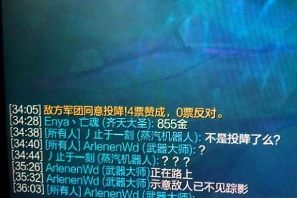英雄联盟如何入手打野位