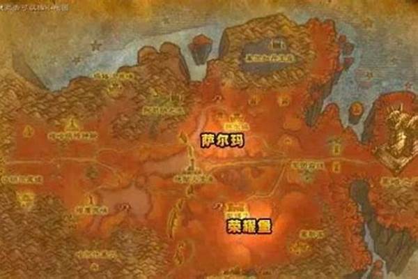 萨尔玛声望哪些地图有任务