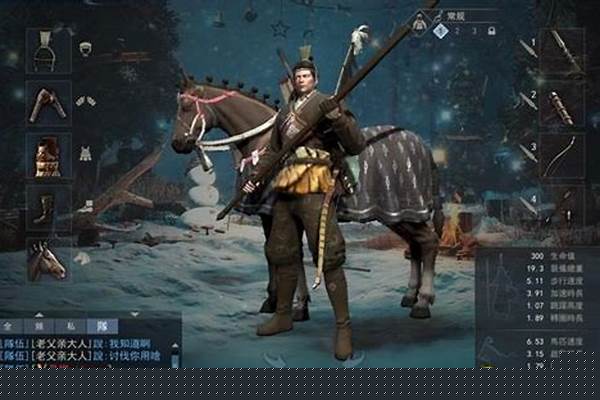 虎豹骑怎么看人物属性_虎豹骑高顺适合什么兵种