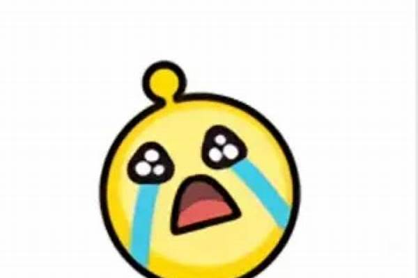 蛋仔派对嘲讽表情怎么获得