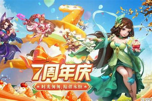 西游女儿国哪个门派好_梦幻西游摆摊号怎么选
