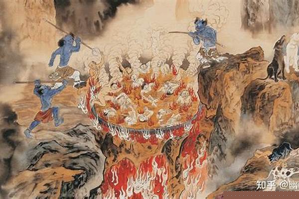 说坏人死后入地狱,如果是这样坏人的灵