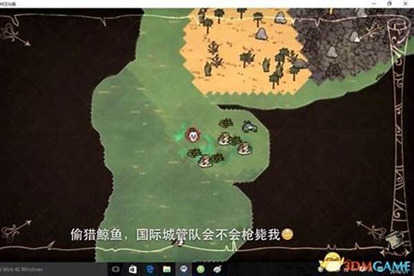 谁解答下饥荒怎样修房子