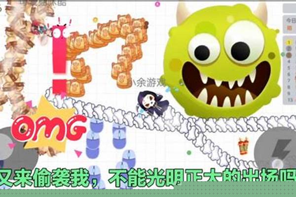 贪吃蛇怎么关闭怪兽模式