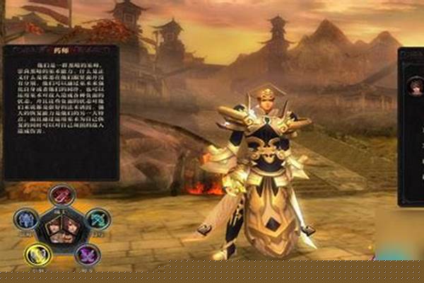 轩辕传奇怎么样刷经验啊