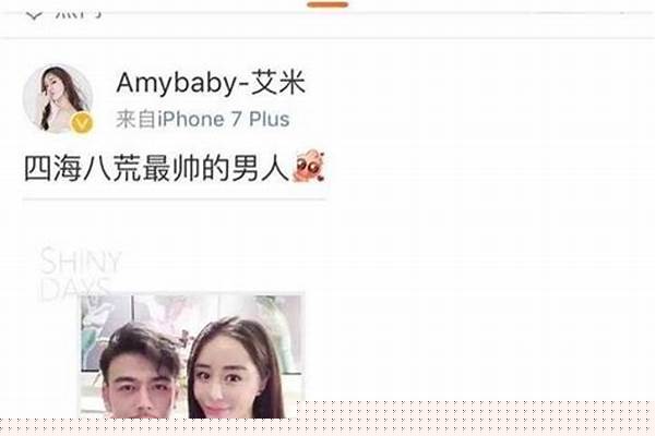 近两年,人设崩塌最出乎你预料的是哪个明星