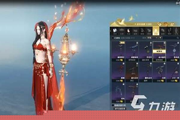 逆水寒九灵武器怎么隐藏
