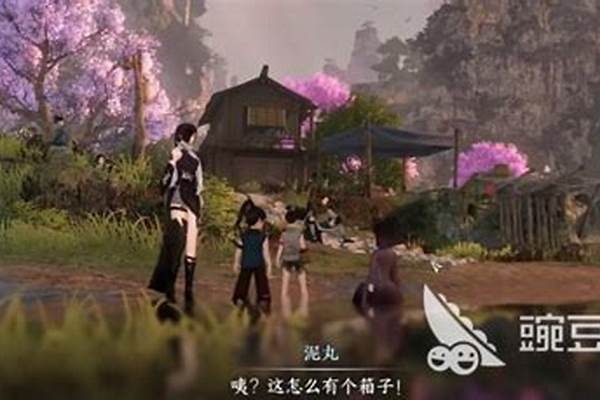 逆水寒桃溪村奇遇-逆水寒和师姐同游桃溪村怎么算完成