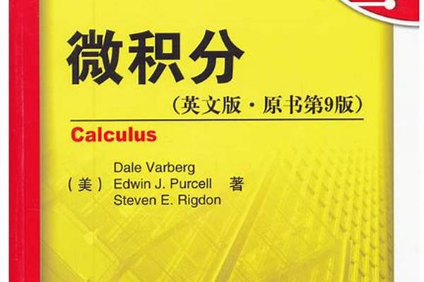 选用什么题目较好