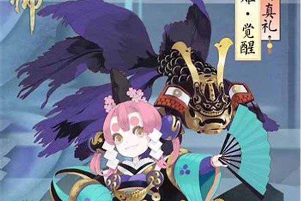 金鱼姬觉醒皮肤_金鱼姬如何分山正