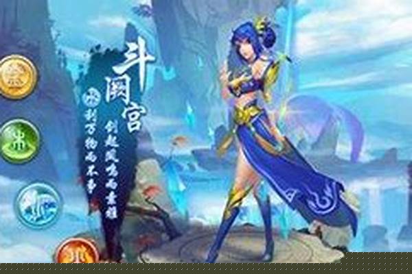 问道什么宝宝适合加敏_2021年问道手游木系怎么玩