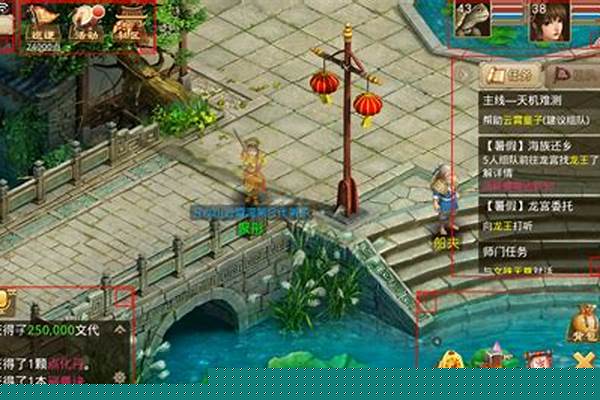 问道在哪解除保护_问道怎样取消贵重物品交易的绑定